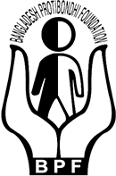 BPF - Bangladesh Protibondhi Foundation